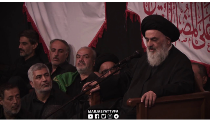 alshirazi.org